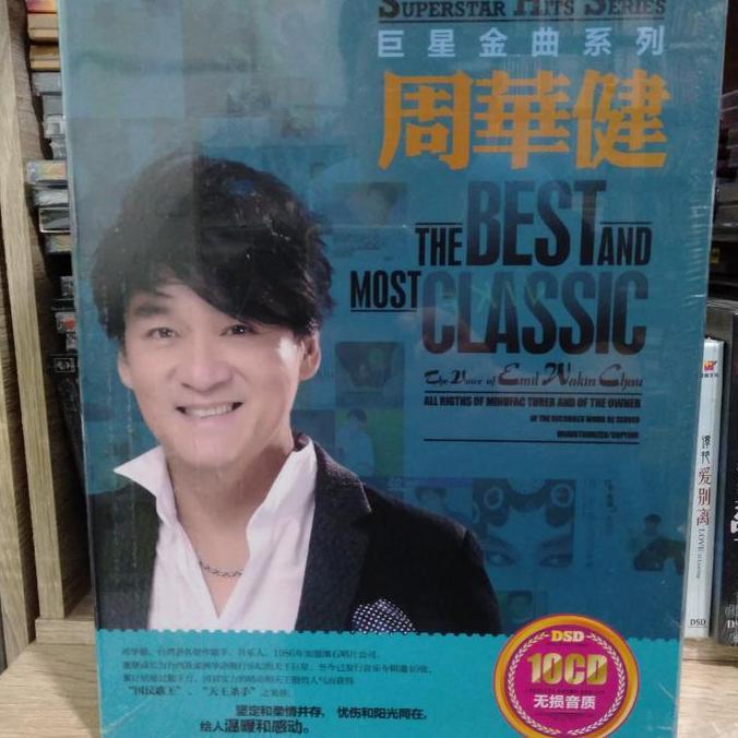 OTOMAX CD Emil Chow - Superstar Hits Series 10 CD Boxset