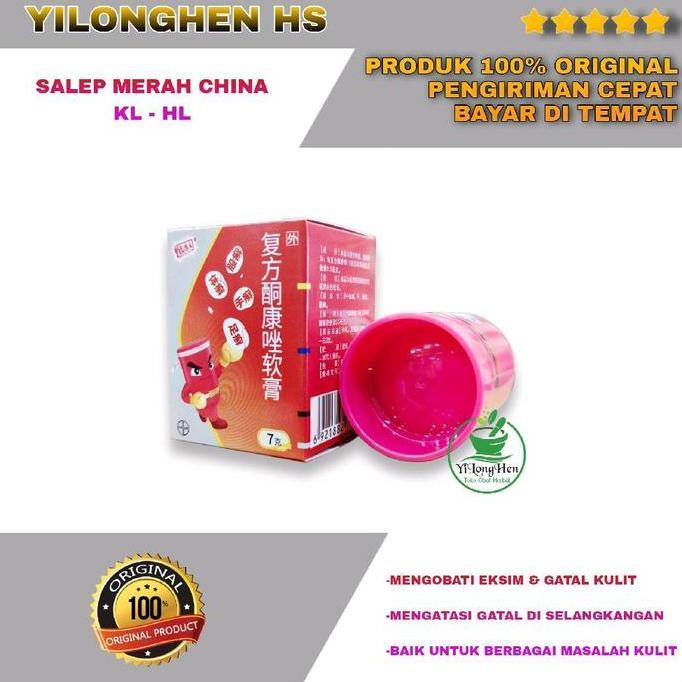 Salep KL Salep Eksim Kulit Pi Kang Wang Original 7 Gram Salep Merah Gatal Bayer