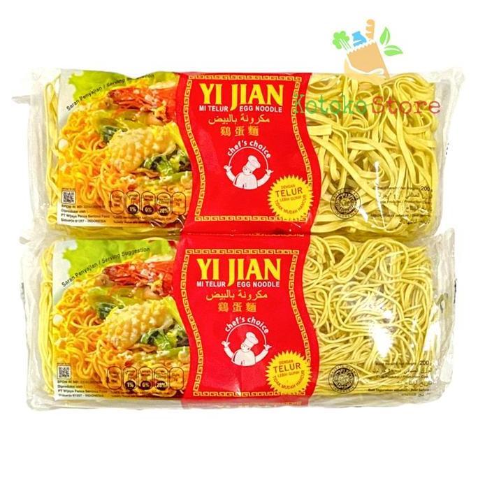 Mie Telur Yi Jian / Egg Noodle Yi Jian / Mie Telur Kecil / Lebar 200gr
