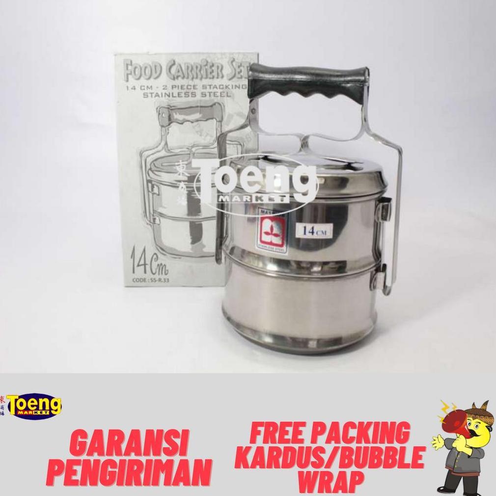RANTANG 14CM SUSUN 2 SS / RANTANG MAKANAN / RANTANG STAINLESS MASPION
