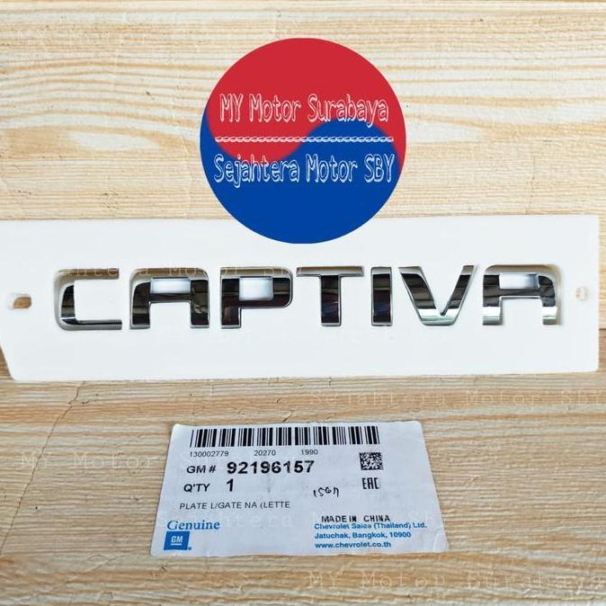 Emblem CAPTIVA Chevrolet Captiva