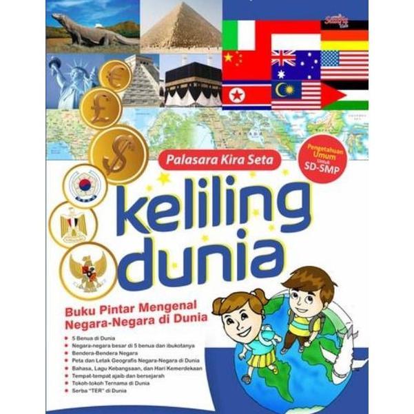 buku KELILING DUNIA BUKU PINTAR MENGENAL NEGARA-NEGARA DI DUNIA (TERBAIK) (TERBARU) (TERMURAH)