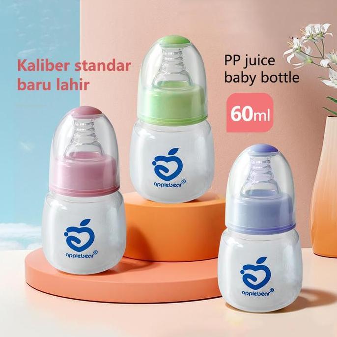 CARDIENAL Botol Susu Bayi NEWBORN 60ml Baby Safe Wide Neck Bottle BPA Free  Silikon Nano Botol Minum