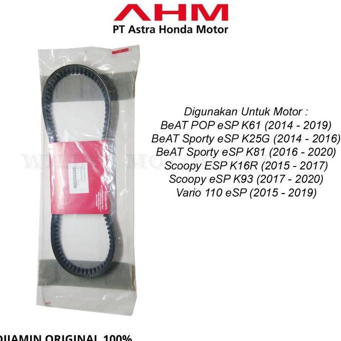 Vanbelt Beat Pop+Roller 23100-K44-BA0