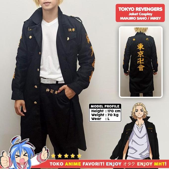 Xxpi- Jaket Parka Jubah Coat Sano Manjiro Mikey Tokyo Revengers Tokyo Manji