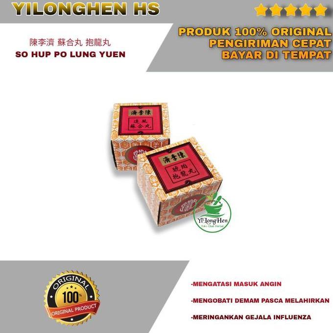 Ready  So Hup Po Lung Yuen - So Hap Po Liong Yuen - Su He Wan - Po Lung Wan