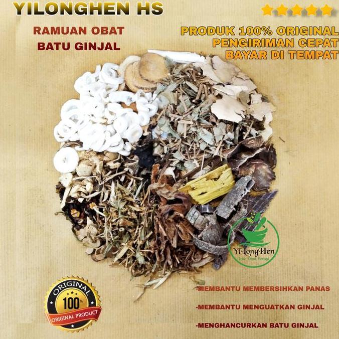 Ready  Ramuan Resep Obat Batu Ginjal Ramuan China Herbal Tradisional