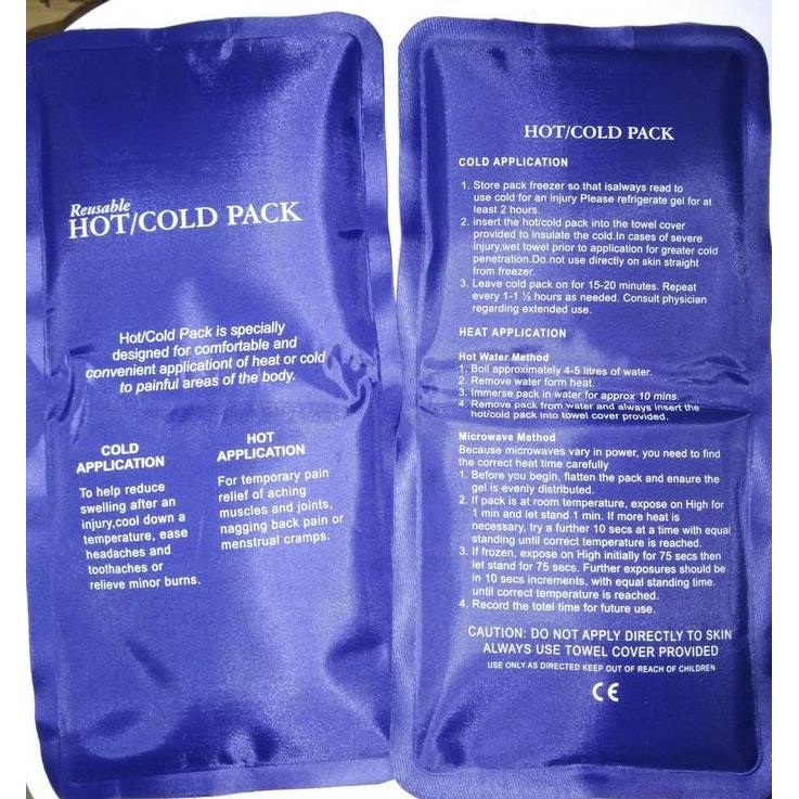 Fmlyroom- Hot/Cold Pack