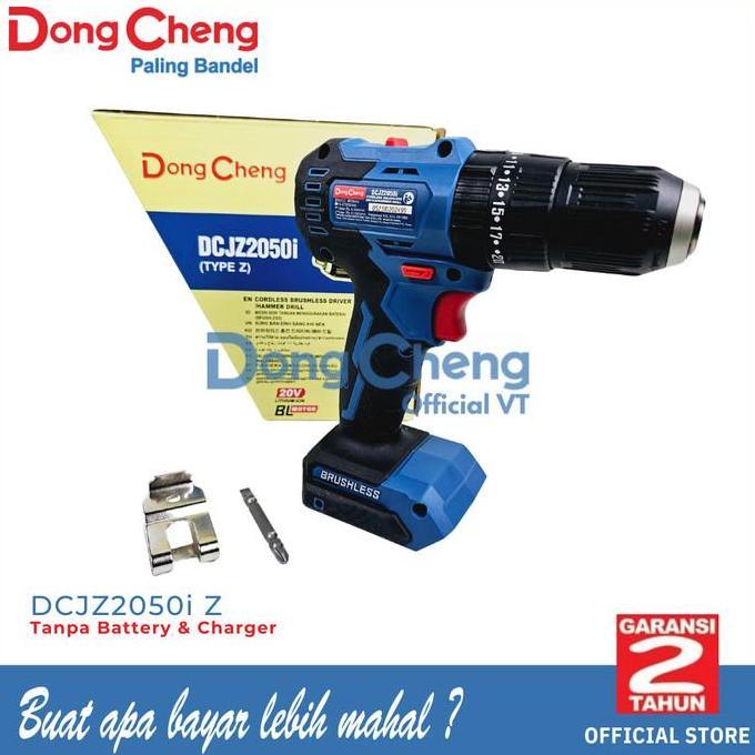 Terjangkau Dongcheng Dcjz2050I Z Brushless Impact Drill Bor Cordless Dcjz2050 Unit Only