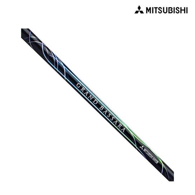 stik golf Shaft Driver Mitsubishi Grand Bassara B #39 s