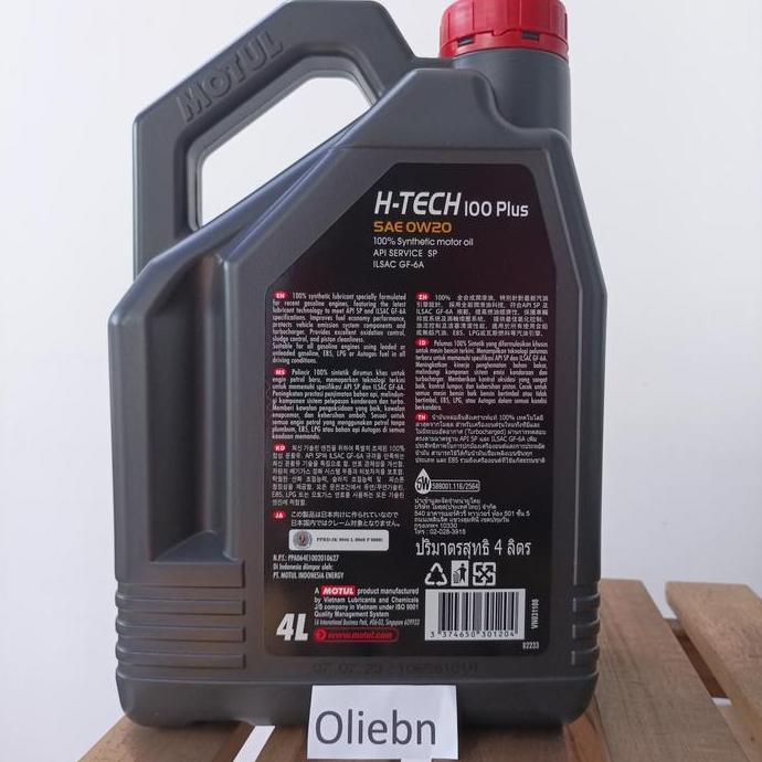 Motul H-Tech 100 plus SAE 0W-20 1galon/ 4liter