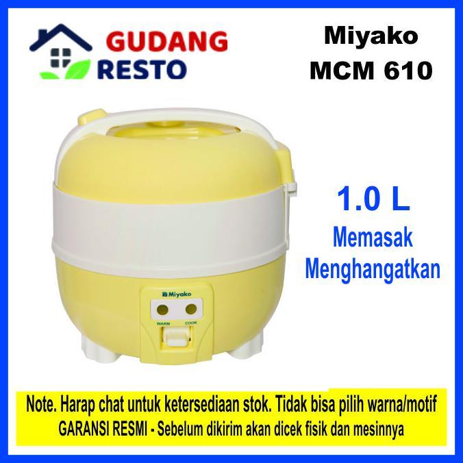 TERLARIS - MIYAKO MCM 610 / MCM610 MAGICCOM RICECOOKER 1 L KECIL / MINI / KOS