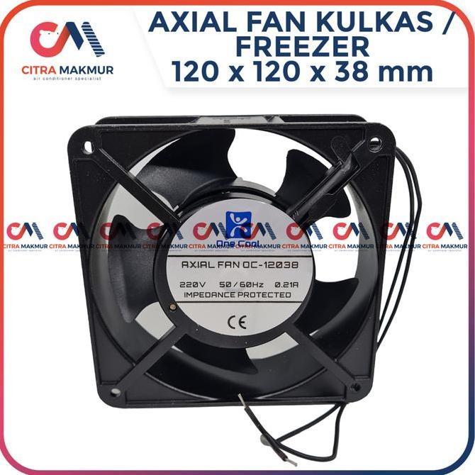 TERLARIS - Axial Fan Kipas Pendingin Kondensor Evaporator Chiller Freezer Kulkas 12 cm tinggi 3.8 cm