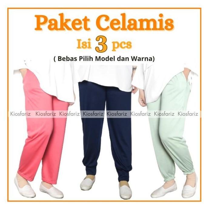 Paket Hemat Isi 3pcs Celamis Panjang | Celamis Panjang | Celana