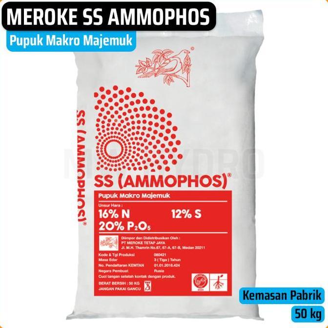 BEBAS ONGKIR - Meroke SS (AMMOPHOS), 50 Kg | Pupuk Makro Majemuk