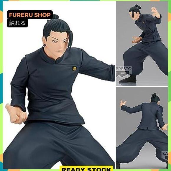 PVC Figure Suguru Geto - Jufutsunowaza (18cm)