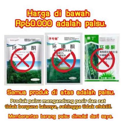 NEW BUBUK ANTI-GULMA HERBISIDA PEMBUNUH HERBISIDA BIOLOGIS GULMA DAN POHON DAUN MEMBUNUH AKAR POHON 