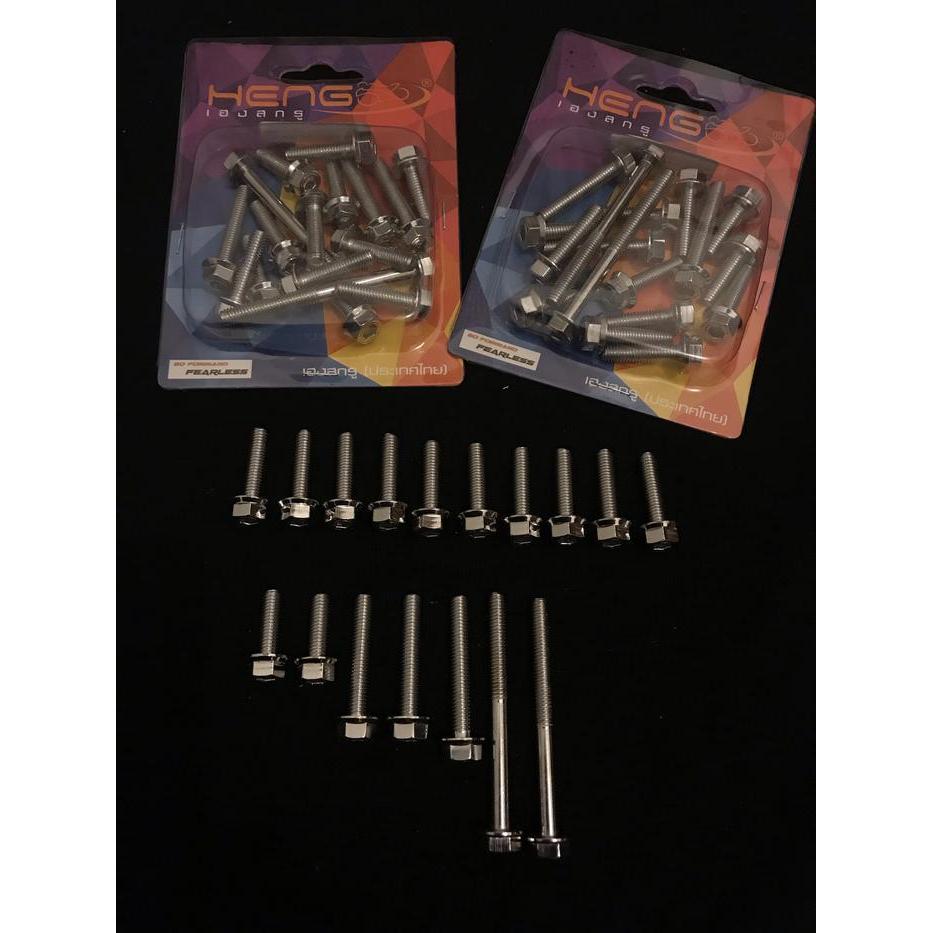 Baut Cvt Dan Cover Cvt Mio Original Dan Terpercaya