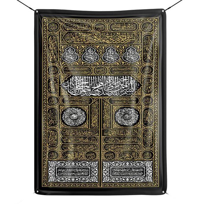 Tapestry Fabric Kiswah Hiasan Dinding Kain Pintu Kabah Permadani