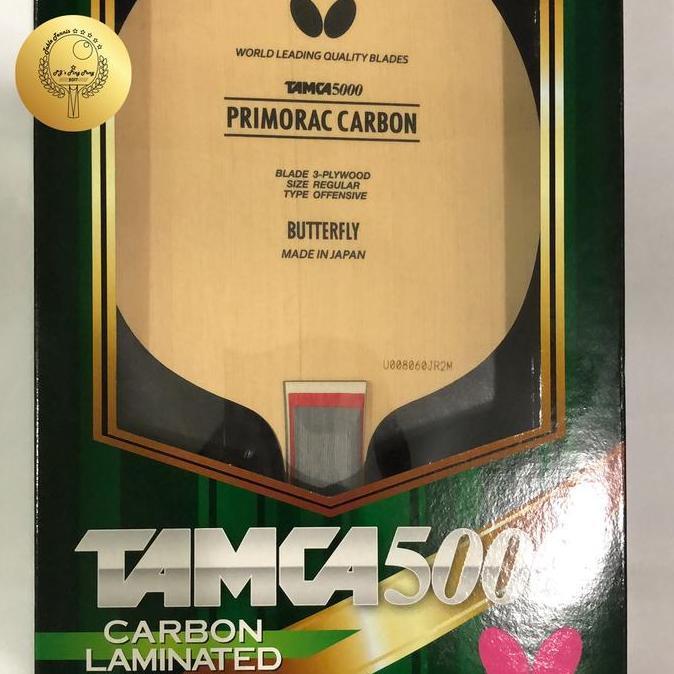 BUTTERFLY PRIMORAC CARBON ORIGINAL DAN TERPERCAYA