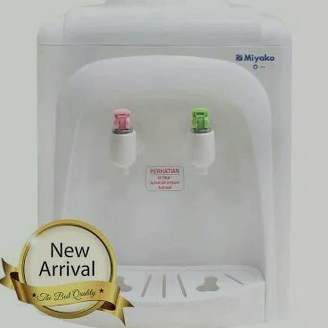 Dispenser Miyako 185 TERMURAH