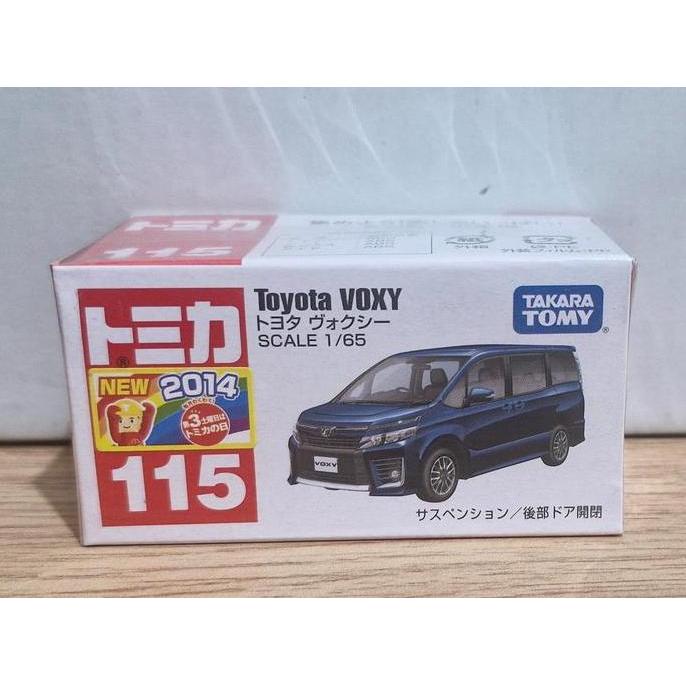 Tomica Takara Tomy 115 Toyota Voxy (Biru) Stiker Segel