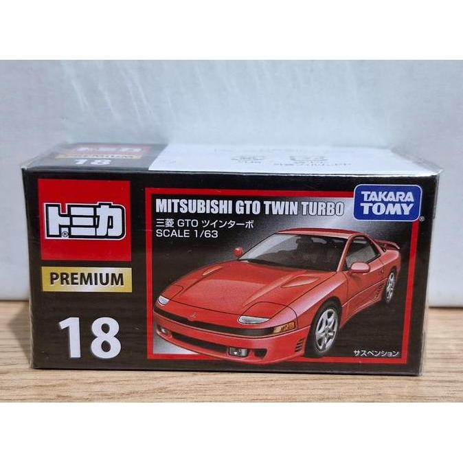 Tomica Takara Tomy Premium 18 Mitsubishi GTO Twin Turbo (Segel)