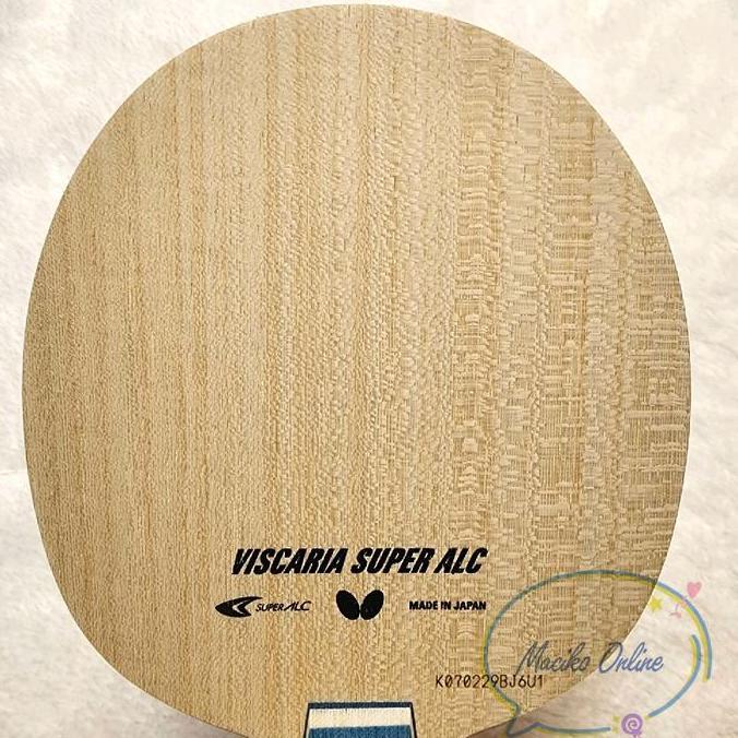 NEW Butterfly Viscaria Super ALC FL Fishscale ~ Bet Viscaria Super ALC
