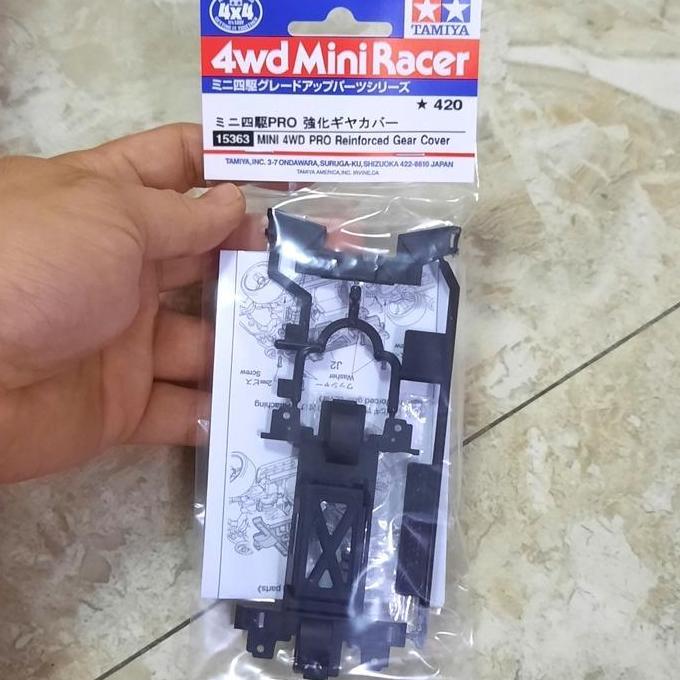 Tamiya 15363 PRO Reinforced Gear Cover