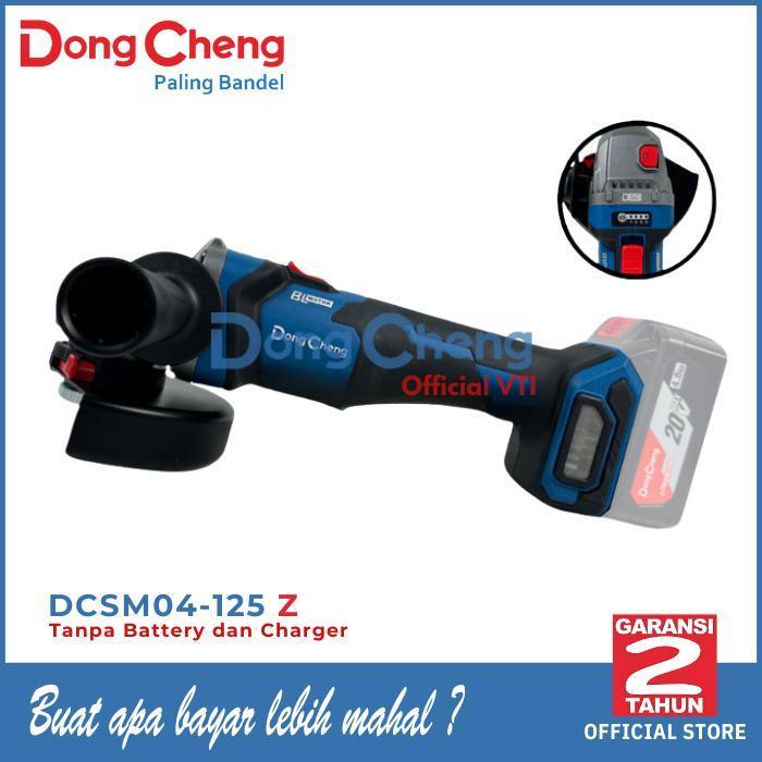 DongCheng DCSM04-125 Z Brushless Angle Grinder 5 Inch Mesin Gerinda VARIABLE SPEED DCSM04-125Z