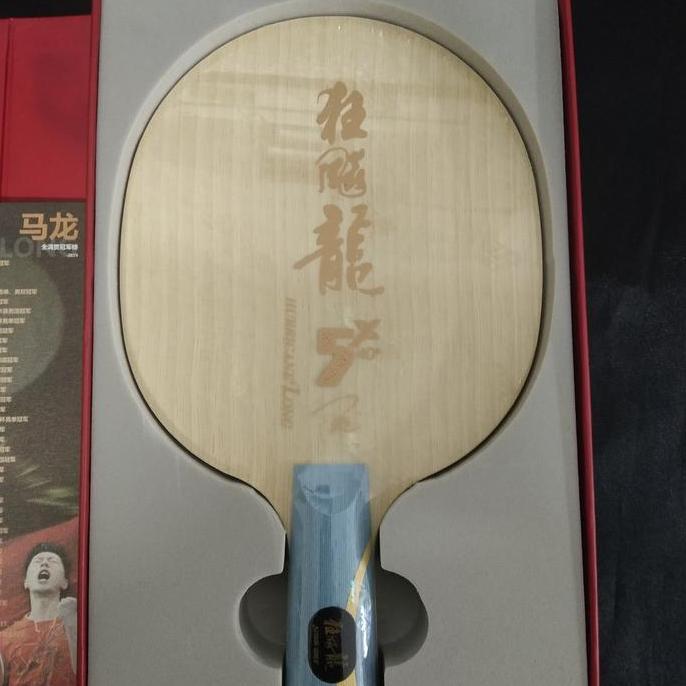 TERBARU - Kayu / Blade DHS Hurricane Long 5X (CS)