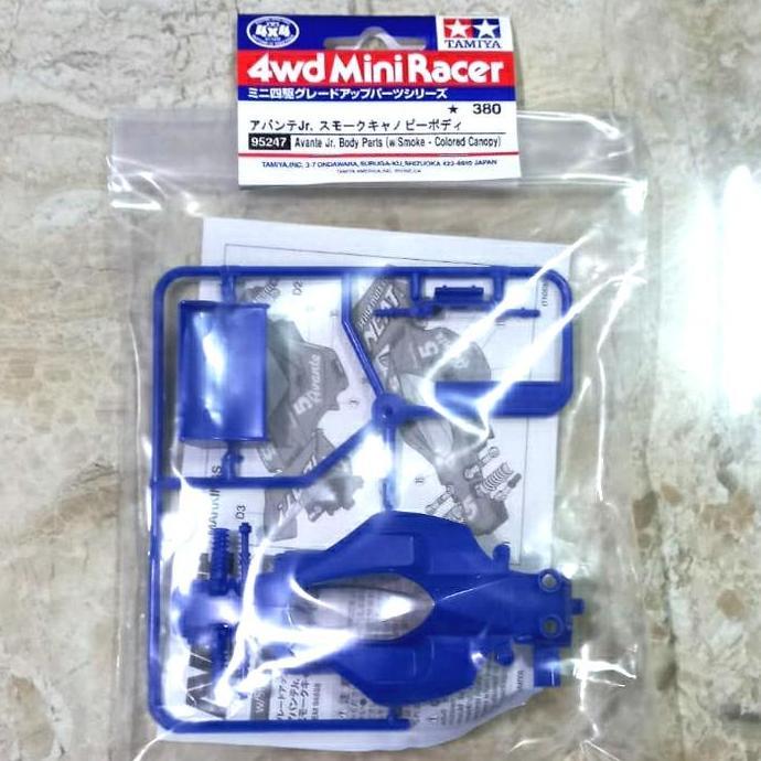 Tamiya 95247 Body Avante JR. Smoke Canopy
