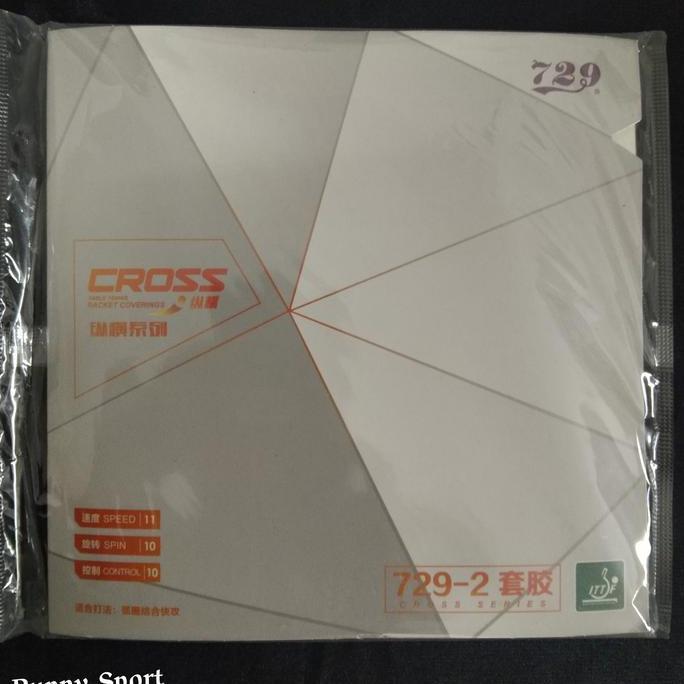 Friendship 729 Cross 729-2 Pips In