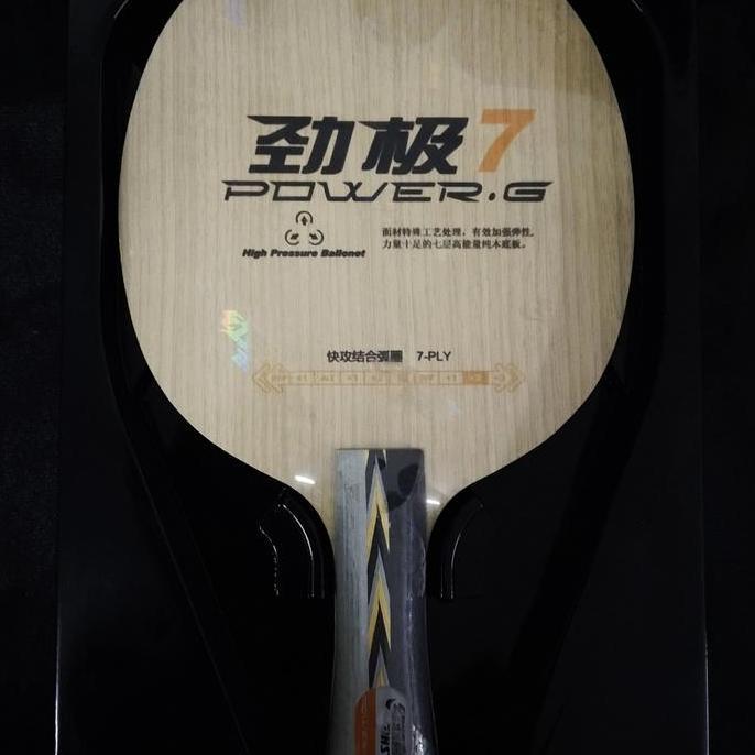 HARGA DISC - DHS Power G7 PG7