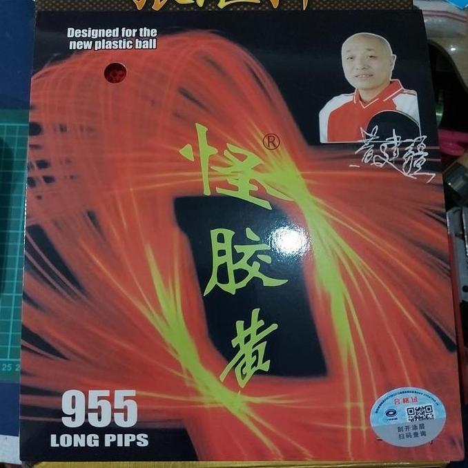 karet bintik panjang 955 mister huang superblock