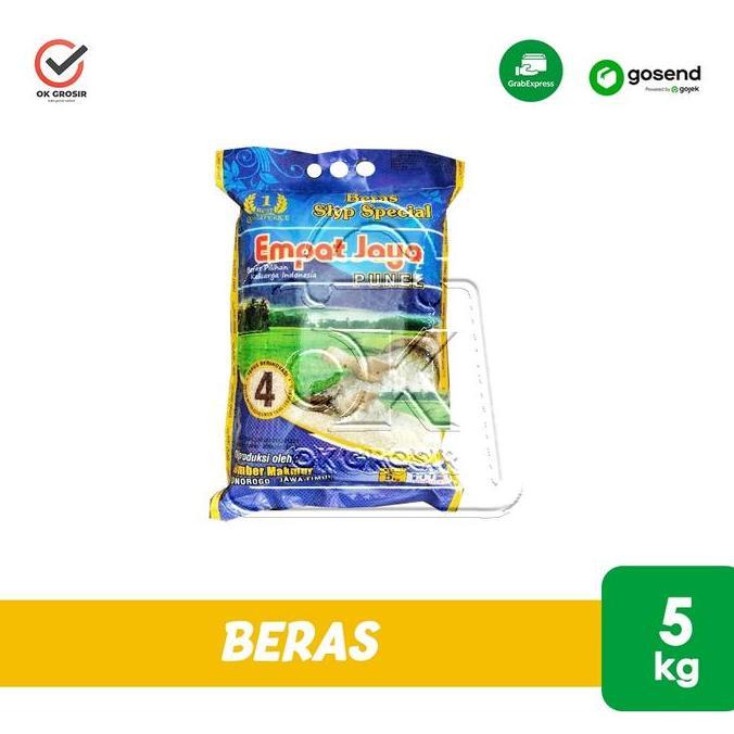 Beras Pulen Berbagai Merk Premium Super Wangi PutriKoki/NonaManis/SiJago/EmpatJaya (KHUSUS INSTANT)