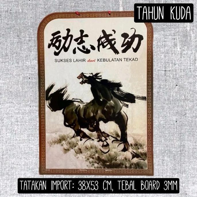 Wellply- Tatakan Kalender Harian Jumbo (Import)