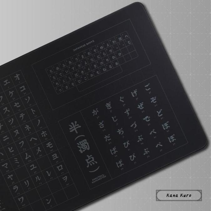 Gamex- Tenjin Scrollworks - Kana Deskmat Kuro & Shiro