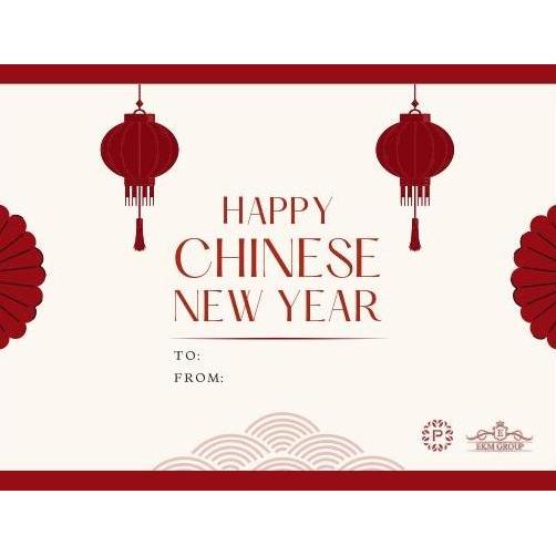 Nastar Wisman Premium Box | The Prime Cakes - Chinese New Year Edition LM