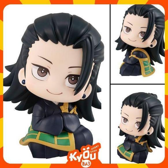 LookUp / Rukappu Suguru Geto - Jujutsu Kaisen (11cm)