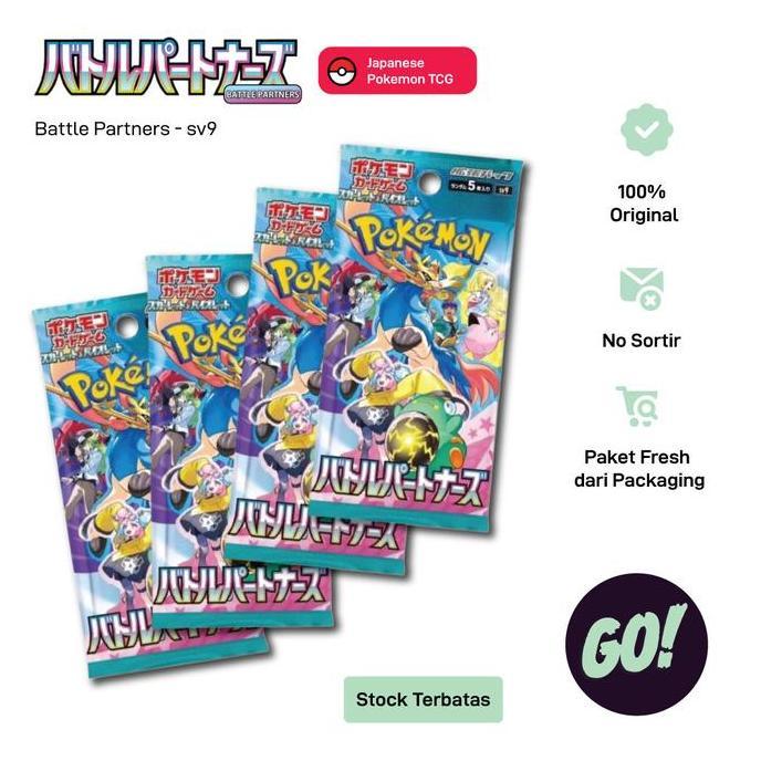 Battle Partners - Pokemon Japanese TCG - Booster Pack - sv9