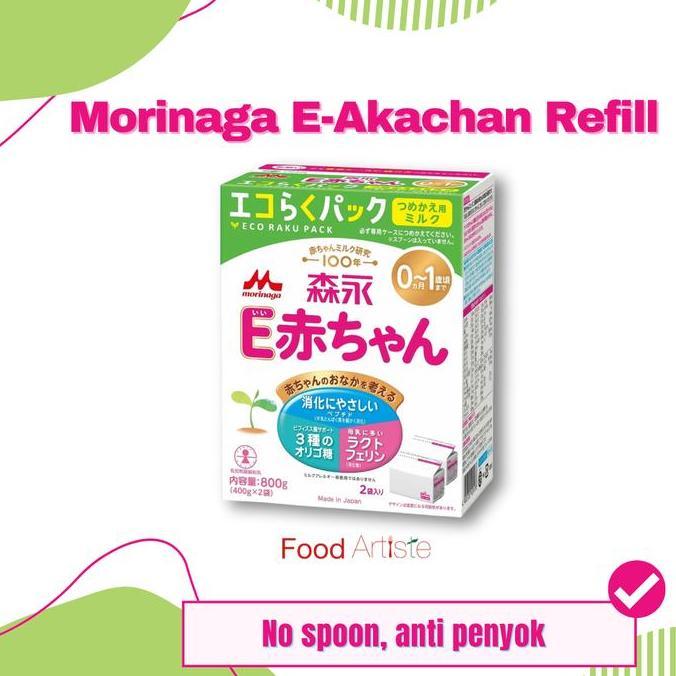 Akachan- Susu Formula Alergi Jepang Morinaga Eakachan