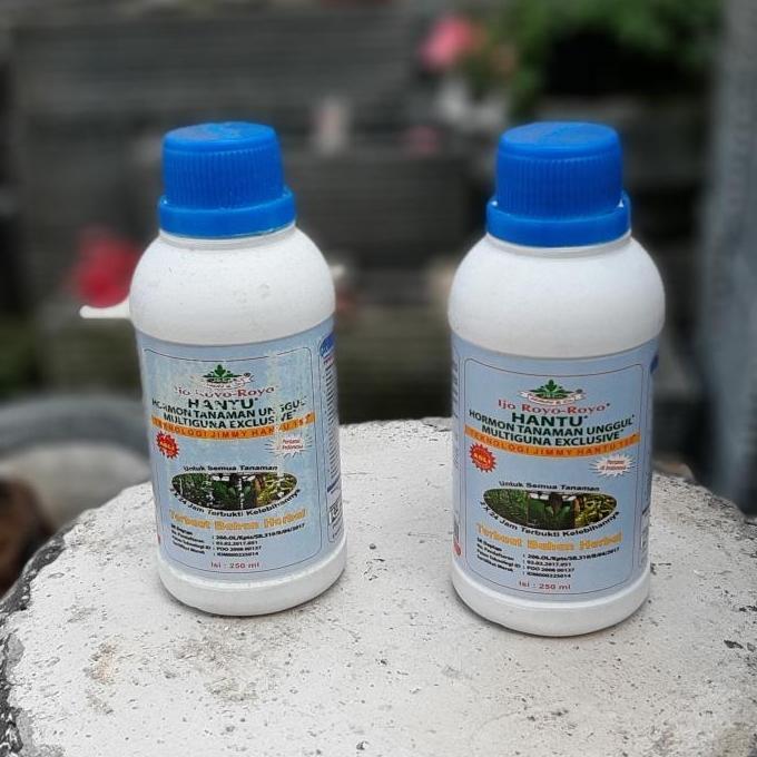 Pupuk Hantu Multiguna murah