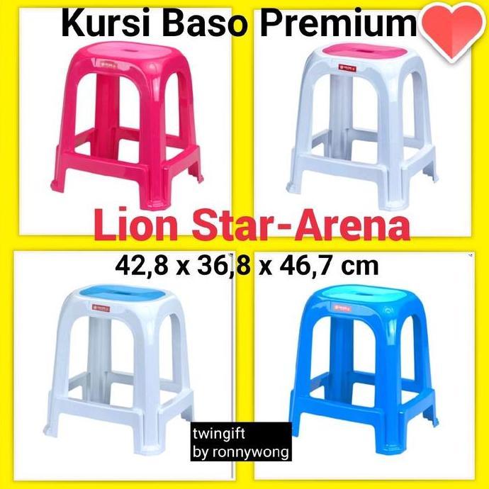 Kursi/bangku Baso, plastik, kualitas premium, Lion Star-arena, tebal dan awet