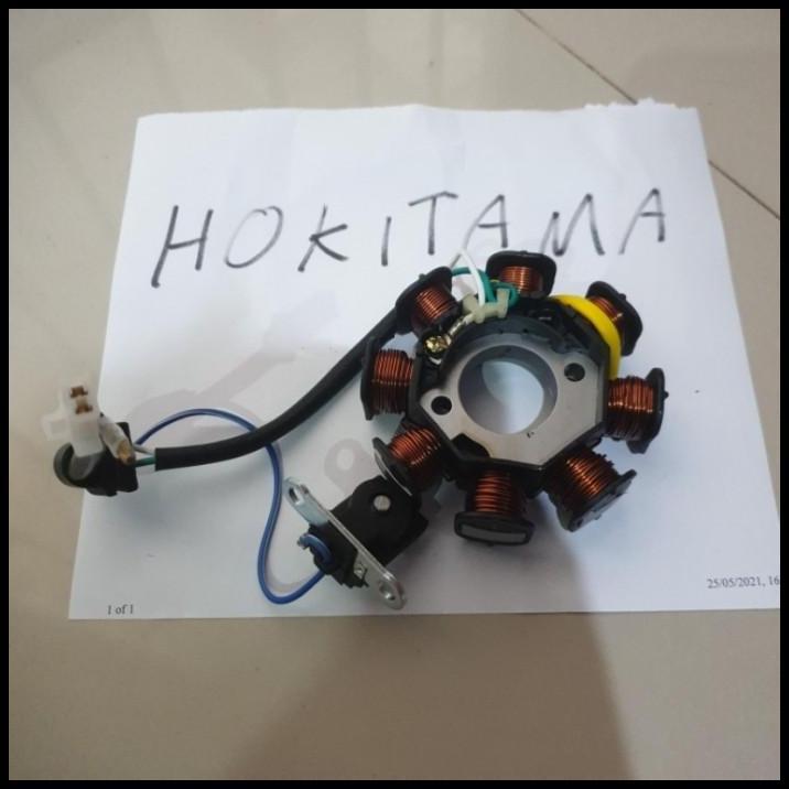 TERLARIS SPULL ASSY SUPRA X 125 PULSER KARISMA SET SPULL KIRANA ORIGINAL SPUL SPOL SPOLL SUPRA X125 