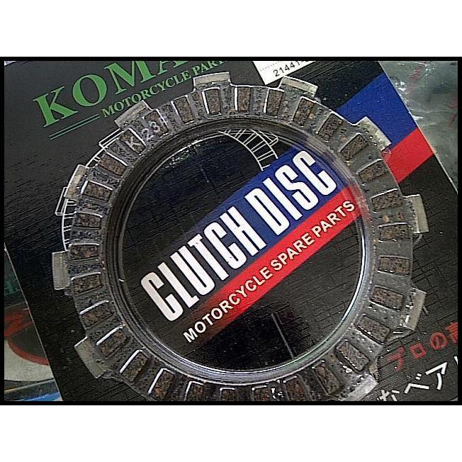 HOT DEAL KAMPAS KOPLING SATRIA HIU 