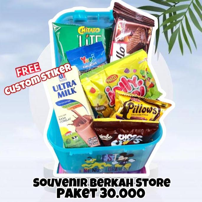 Snack box container calista/souvenir ulang tahun anak bingkisan snack