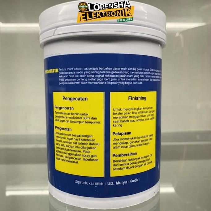 PRISMATIK Cat Texture/Cat Box Speaker