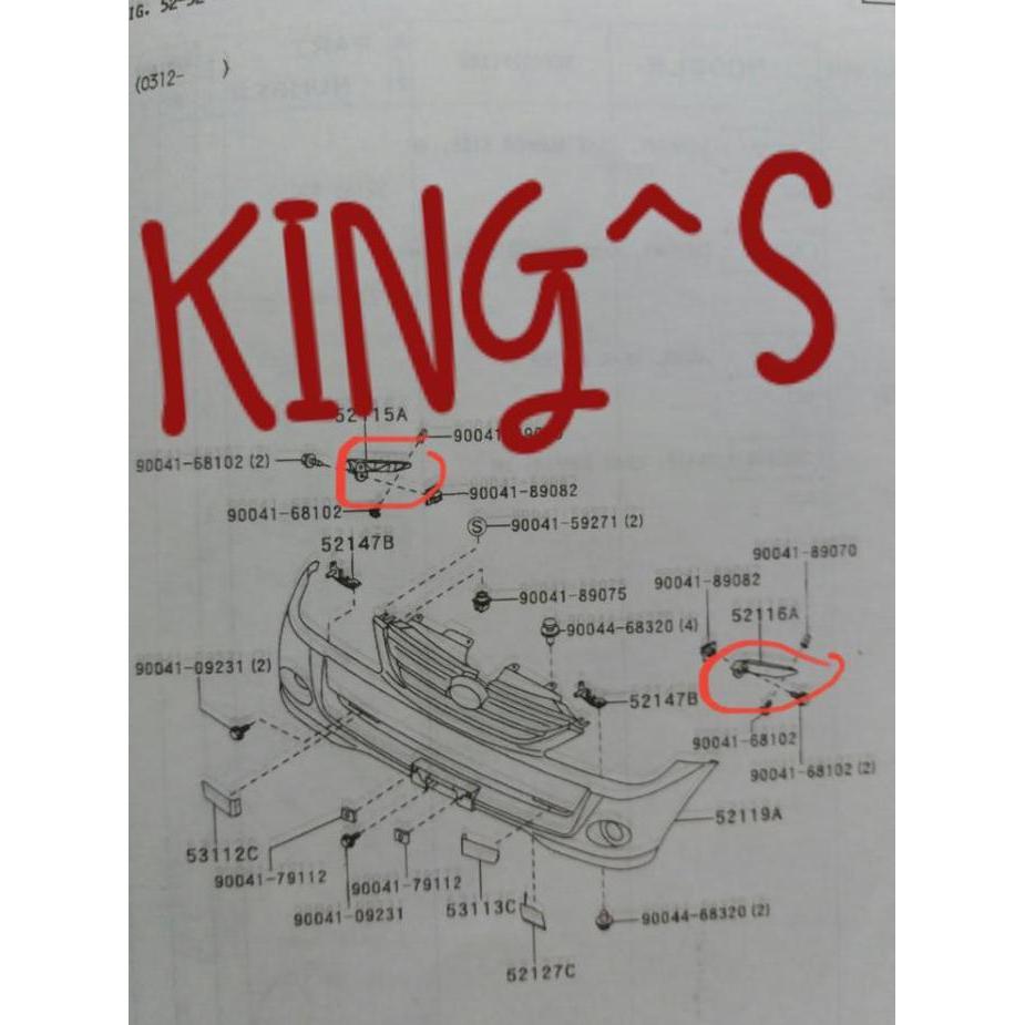 BRAKET BEMPER DEPAN AVANZA VVTI/BRAKET BEMPER DEPAN XENIA VVTI