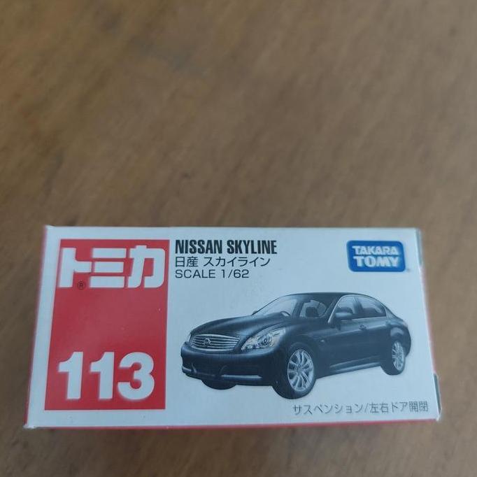 tomica 113 nissan skyline